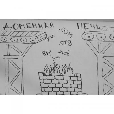 Прикрепленное изображение: 10237759.jpg